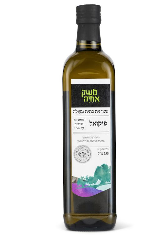 שמן פיקואל משק אחיה 750 מ"ל - שמנים