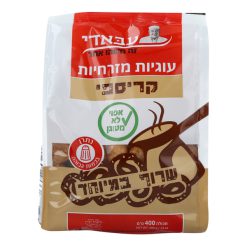 עוגיות מזרחיות קריספי עבאדי